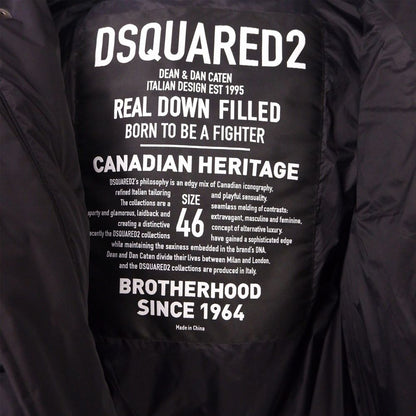 Dsquared² Black Nylon Jacket Dsquared²